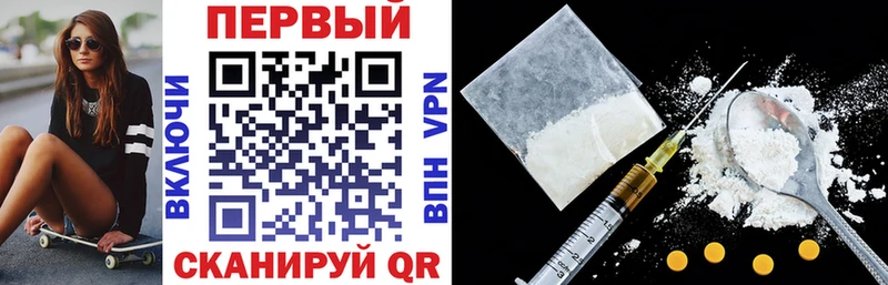 Amphetamine Premium  Купить где  Обоянь 