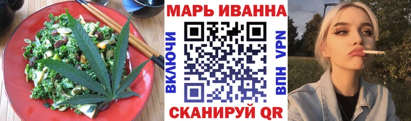 Canna-Cookies конопля  Купить где  Обоянь 