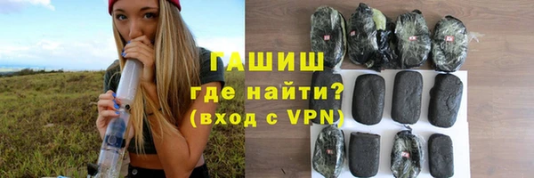 mix Богородицк