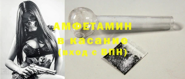 mix Богородицк