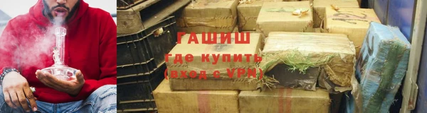 кокаин премиум Богданович