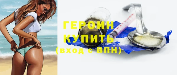 mix Богородицк