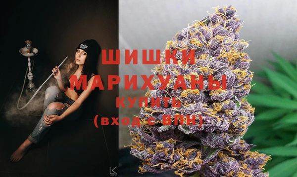 кокаин премиум Богданович