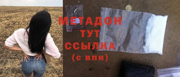 mix Богородицк