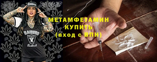 mix Богородицк