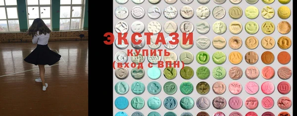 кокаин премиум Богданович
