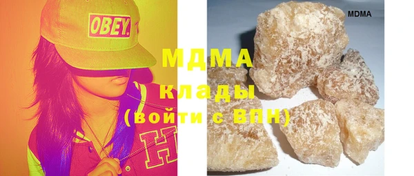 mix Богородицк