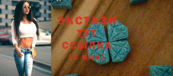 кокаин премиум Богданович