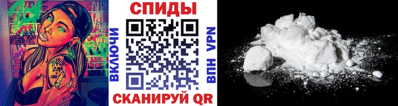 Купить где Обоянь Первитин винт